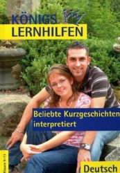 Deutsch Lernhilfen von Bange für den Einsatz in der Sekundarstufe, Oberstufe -ergänzend zum Deutschunterricht